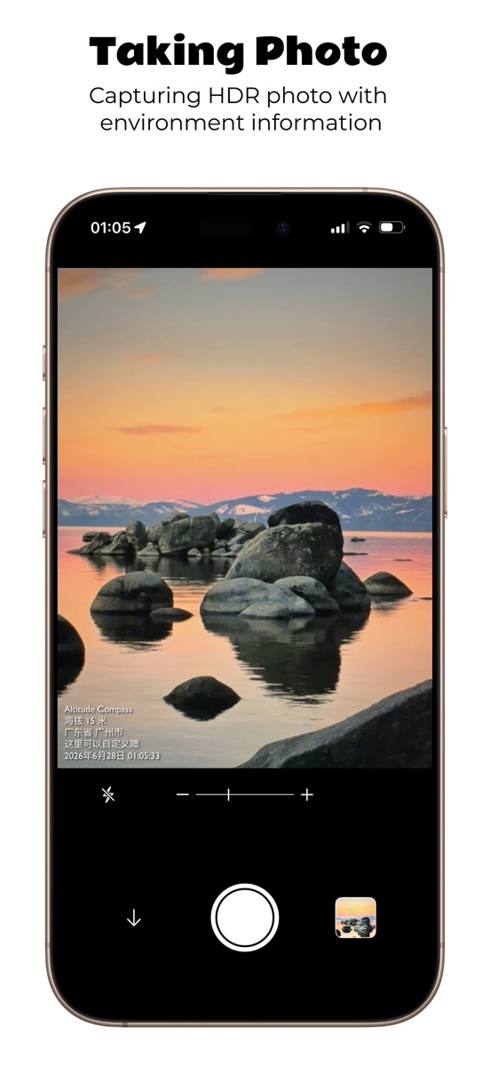HDR watermark camera with altitude and location
